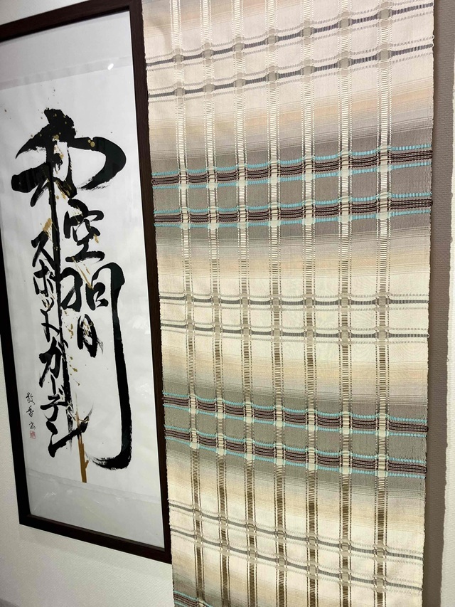 藤山優子　吉野間道