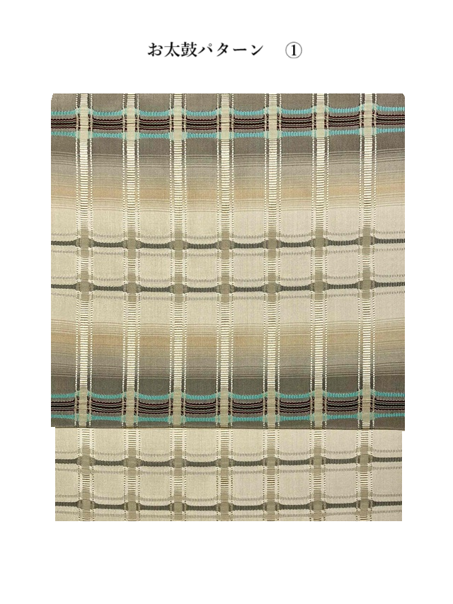 吉野間道 吉野間道