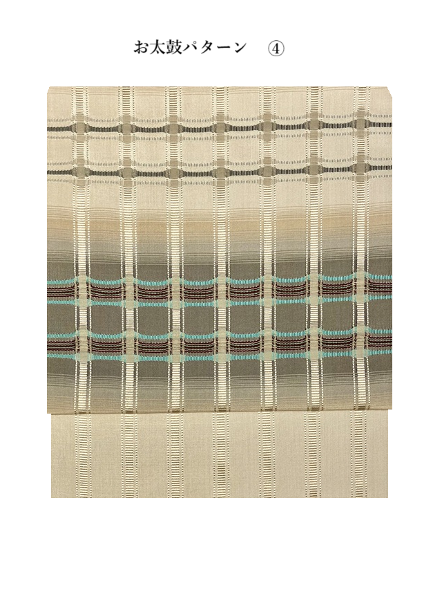 吉野間道 吉野間道