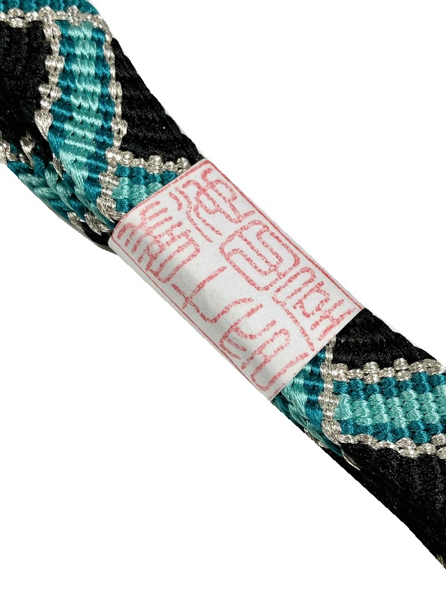 池田屋善七 帯締め 黒/ターコイズ 破格値アウトレット｜着物セレクト