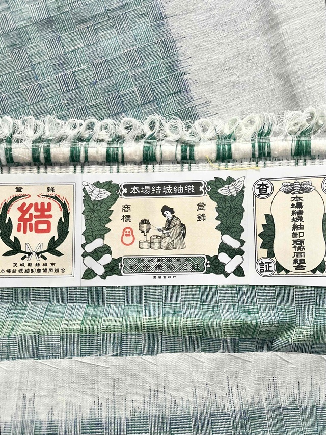本場結城紬 地機織