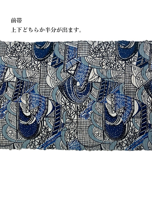 玉那覇有公 紅型染