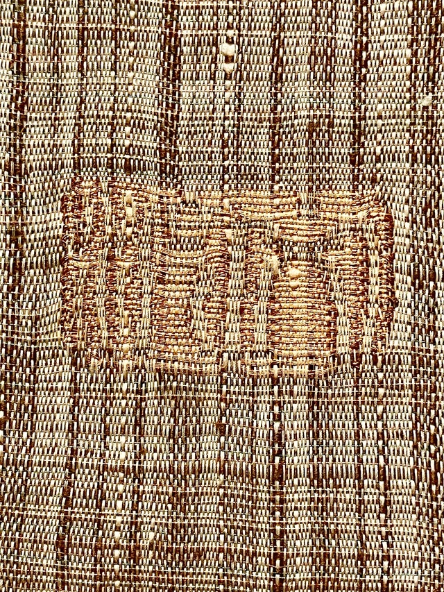 手織 繍い取り 袋帯 渡文