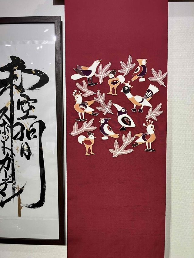 西原 染九寸名古屋帯