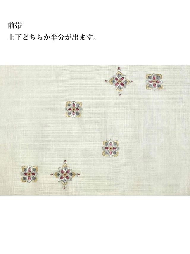 早いもの勝ち‼️最終価格‼️新品未仕立て品　帯屋捨松9寸名古屋帯 帯屋捨松 手刺繍 特選単衣夏九寸名古屋帯｜着物セレクト専門店スポット