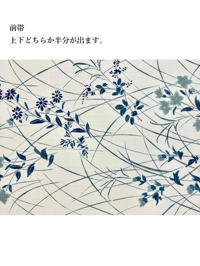 夏用 羅名古屋帯 秋草文様 秋草文様 京友禅 西原 特選夏九寸名古屋帯｜着物セレクト専門店