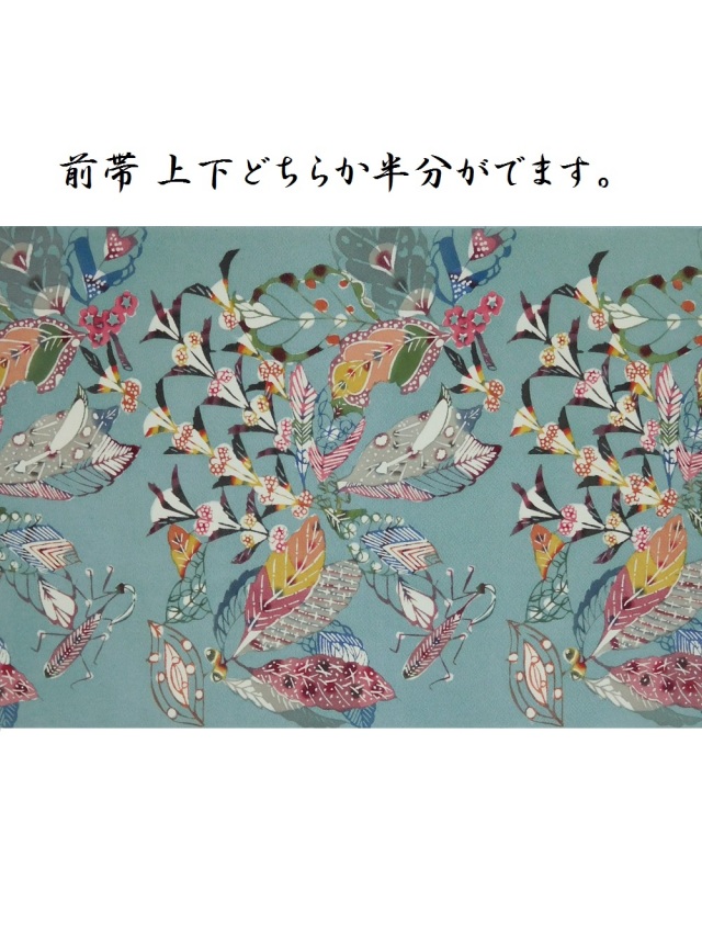 貴重な【型絵染】の逸品、国画会会員【稲嶺杏子 氏】が染め上げ