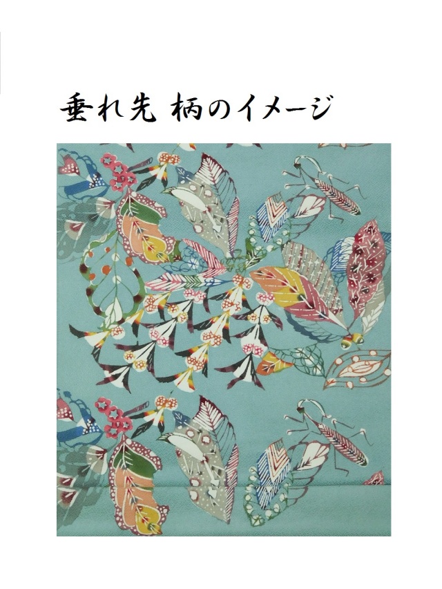 稲嶺杏子 型絵染 九寸名古屋帯