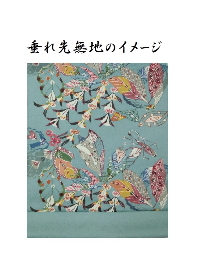 稲嶺杏子 型絵染 九寸名古屋帯