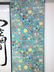 型絵染 染織の世界 ｜着物セレクト専門店スポットガーデン