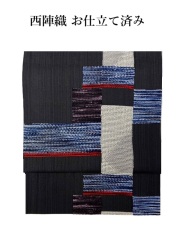 着物・帯 期間限定販売 