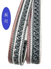 五嶋紐　夏帯締め　長尺