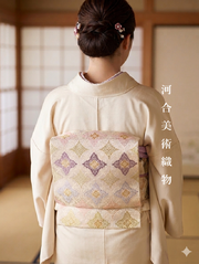 【河合美術織物】【破格値アウトレット】【袋帯】【名門 特選】【セミフォーマル】【能寿八ッ藤双菱文】【絹他】【六通柄】【業者放出品 1点限り】【送料当店負担】