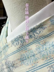 ★ご商談中【秦荘紬】【手織り】【櫛押し絣】【縦絣】【ダマスク風/オリエント柄】【滋賀県伝統的工芸品】【クリーム地】【真綿紬】【川口織物】【希少品】【送料無料】