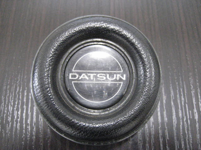 ’67SR311用ホーンボタン　中古