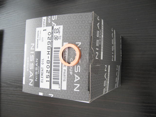 SR311 U20エンジン用日産純正オイルエレメント　2026年製