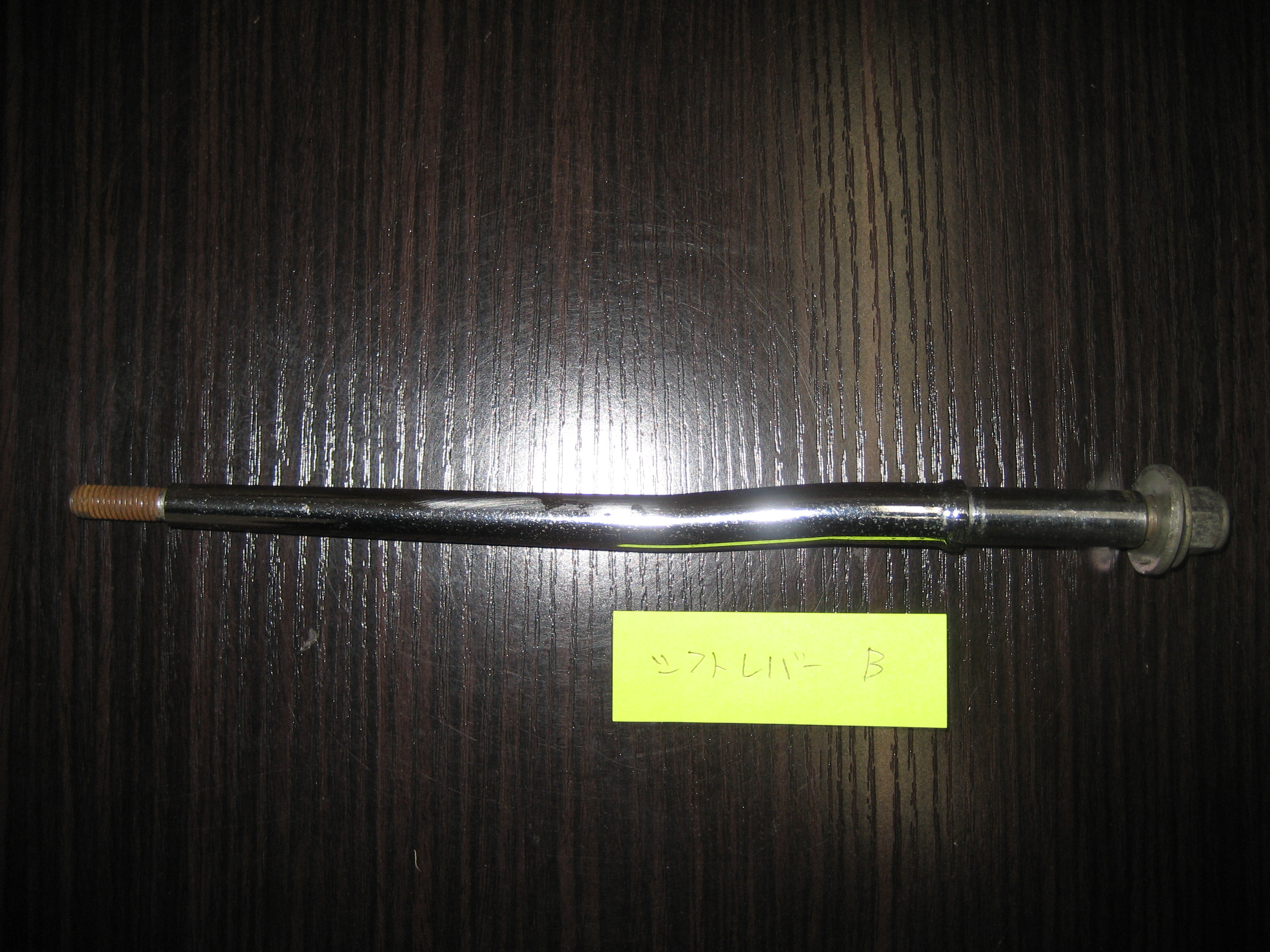 71Aミッション用シフトレバーB　車種不明　中古