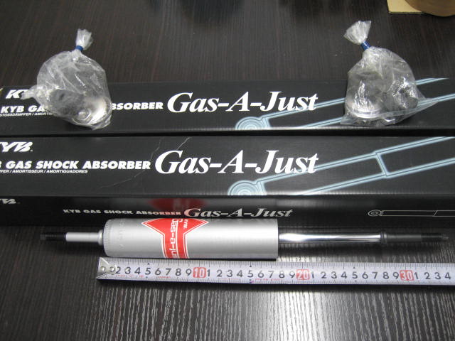 SP/SR用カヤバガスショック　Gas-A-Just　フロント用2本セット　未使用