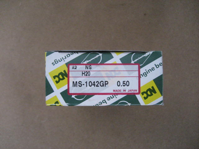 U20、H20,R型用NDC製メインベアリング0.50アンダーサイズ