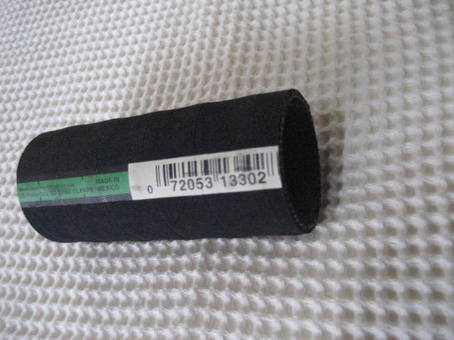 燃料タンクホース