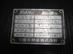 ’64 SP310 3 シーター用コーションプレート　中古