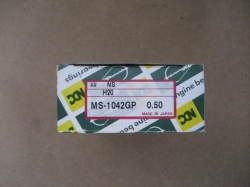 U20、H20,R型用NDC製メインベアリング0.50アンダーサイズ