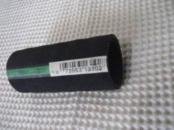 燃料タンクホース