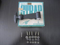 チェックマンボンネットストラップ片側のみ受け金具欠品あり　未使用長期在庫品