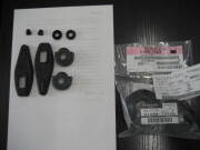 SR311用フロント、リアブレーキリペアキット