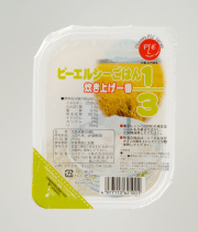 PLCご飯3－1