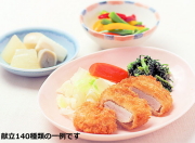 皿盛1