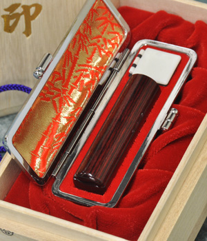 黒水牛角手彫り印鑑15mm【実印】