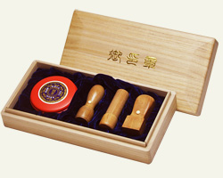 極上象牙法人印鑑3本セット【実印・銀行印・角印】 手彫り印鑑