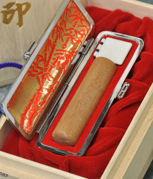 白水牛角手彫り印鑑15mm【実印】