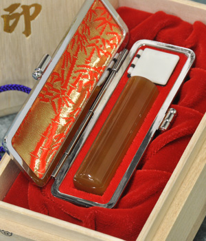 柘植手彫り印鑑15mm【実印】