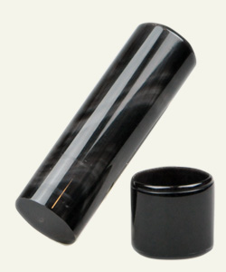 手彫り印鑑　法人銀行印　黒水牛角（最高級芯持）　18mm