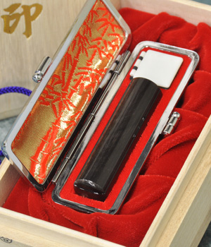 極上象牙手彫り印鑑15mm【実印】