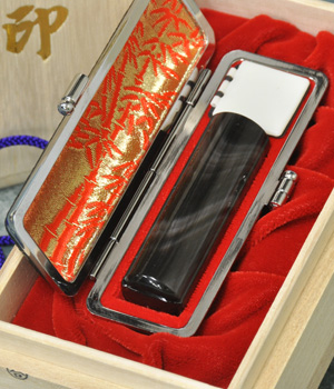 柘植手彫り印鑑18mm【実印】