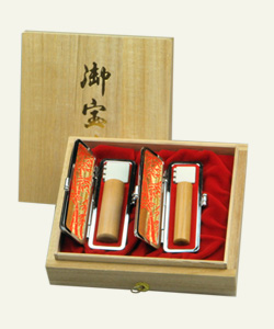 白檀　個人印鑑　男性用２本セット（実印・銀行印）