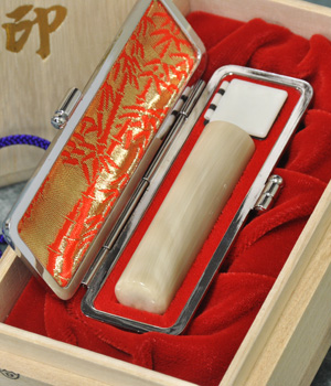 完全手彫り　印鑑　柘 fac87f260c65cc40acda6027b3be3b