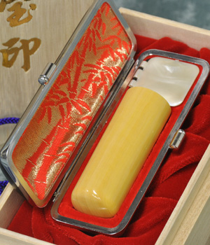 手彫り印鑑　薩摩柘植（最高級柘植）　21mm