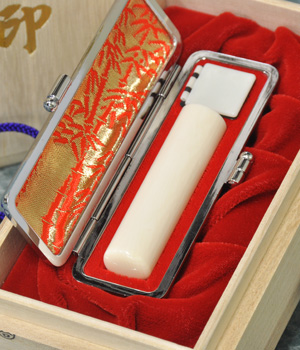 黒水牛角手彫り印鑑15mm【実印】