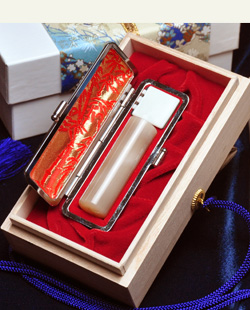 白水牛　男性用実印ギフト