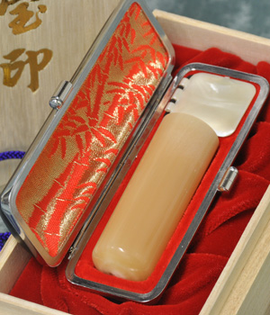 手彫り印鑑　白水牛・オランダ水牛（最高級芯持）　21mm