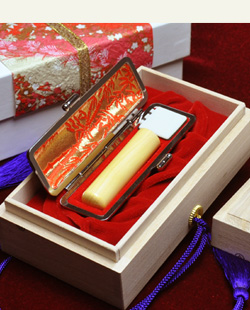 柘植　女性用実印ギフト