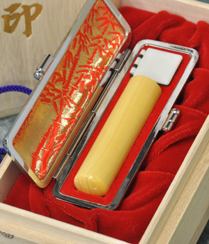 柘植手彫り印鑑15mm【実印】