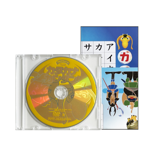 https://image1.shopserve.jp/star-ship.co.jp/pic-labo/llimg/SSSET0005_ask03.png?t=20250716200731