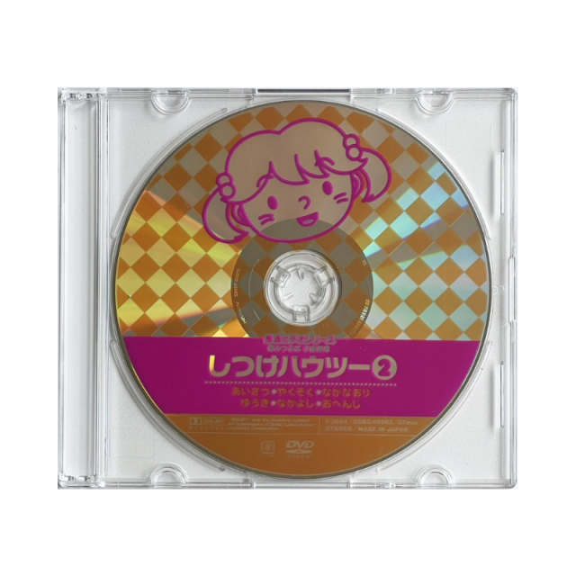 https://image1.shopserve.jp/star-ship.co.jp/pic-labo/llimg/SSSET0005_ask05.png?t=20260829062249