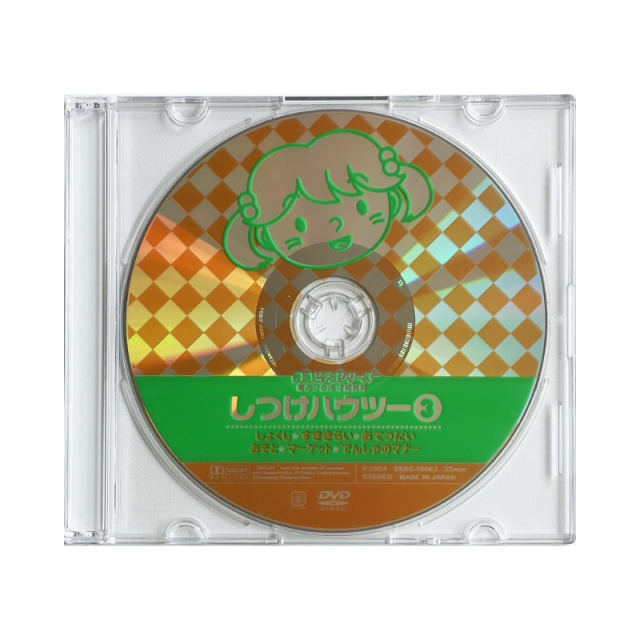 https://image1.shopserve.jp/star-ship.co.jp/pic-labo/llimg/SSSET0005_ask06.png?t=20260829062249