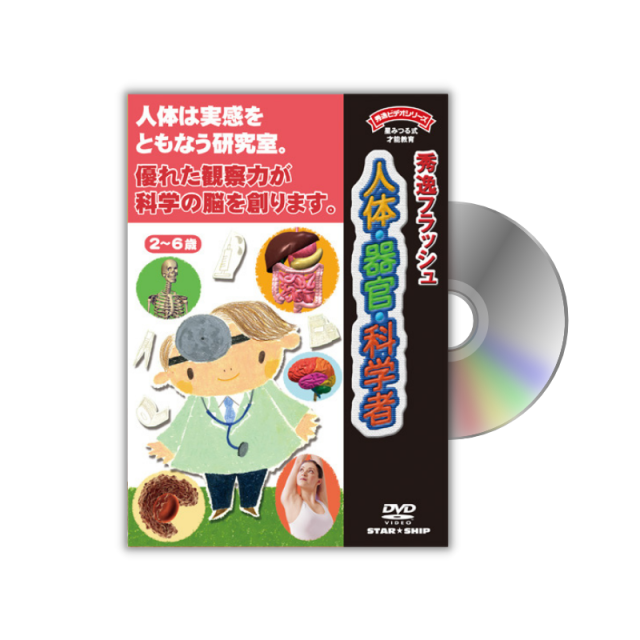 https://image1.shopserve.jp/star-ship.co.jp/pic-labo/llimg/assorted_k022.png?t=20260816182551